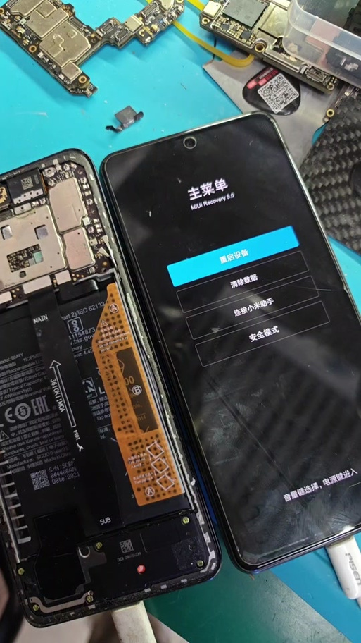 红米恢复出厂无命令怎么办？-图3