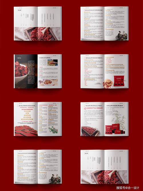 设计如何从概念落地为可量产产品?-图2 设计如何从概念落地为可量产产品?-图2