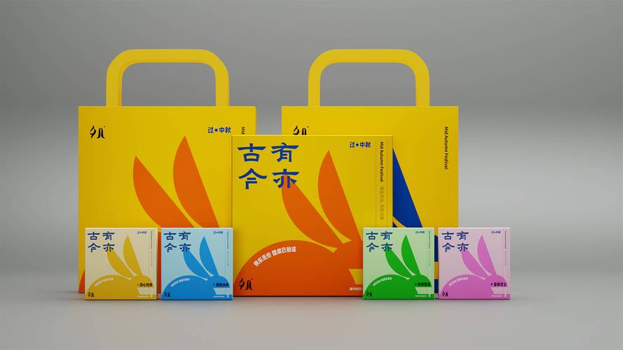 设计如何从概念落地为可量产产品?-图3 设计如何从概念落地为可量产产品?-图3