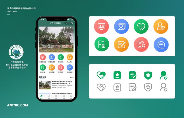 网页如何适配移动端?-图3 网页如何适配移动端?-图3