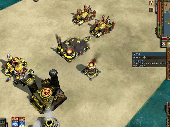 红警3与命令征服联机,如何实现?-图2 红警3与命令征服联机,如何实现?-图2