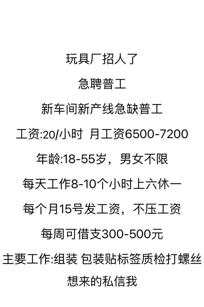 Kendo UI招聘,需要哪些技能经验?-图3 Kendo UI招聘,需要哪些技能经验?-图3