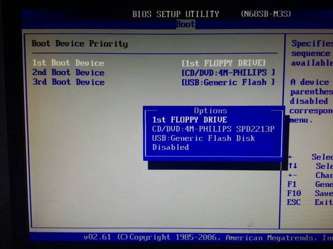 开机启动项命令行如何管理与优化?-图1 开机启动项命令行如何管理与优化?-图1
