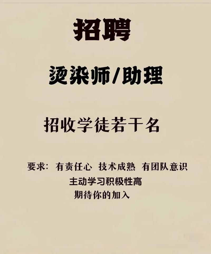 布道师招聘,核心能力与价值如何界定?-图1 布道师招聘,核心能力与价值如何界定?-图1