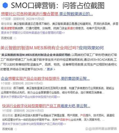 为王,如何真正落地?-图2 为王,如何真正落地?-图2