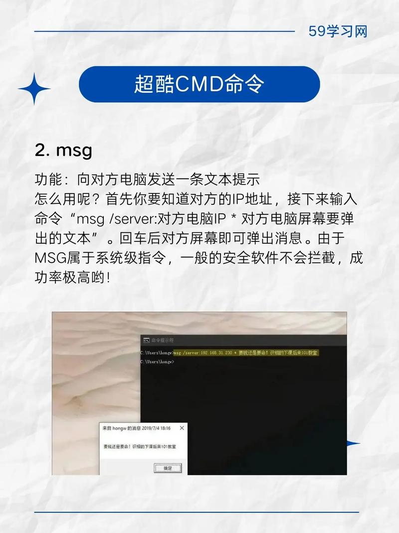 DB2查看版本命令有哪些?-图3 DB2查看版本命令有哪些?-图3