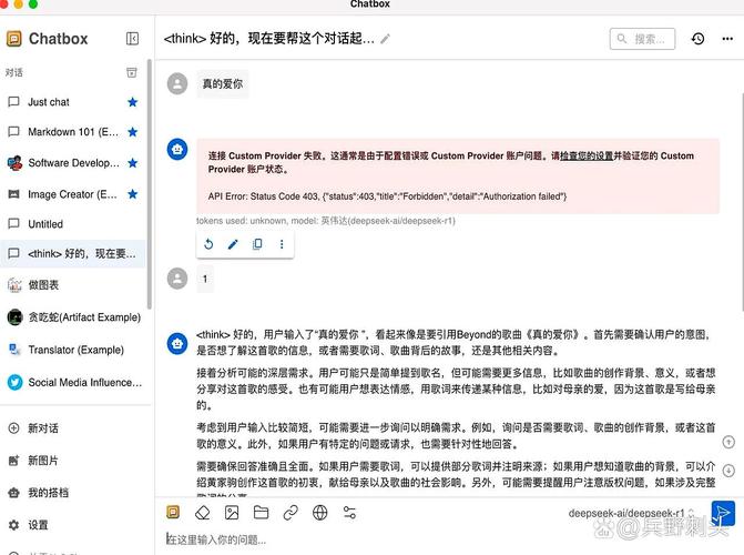 regasm命令找不到,如何解决?-图1 regasm命令找不到,如何解决?-图1