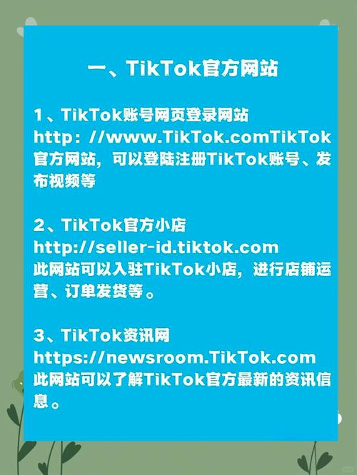 如何高效做网站?关键技巧有哪些?-图2 如何高效做网站?关键技巧有哪些?-图2