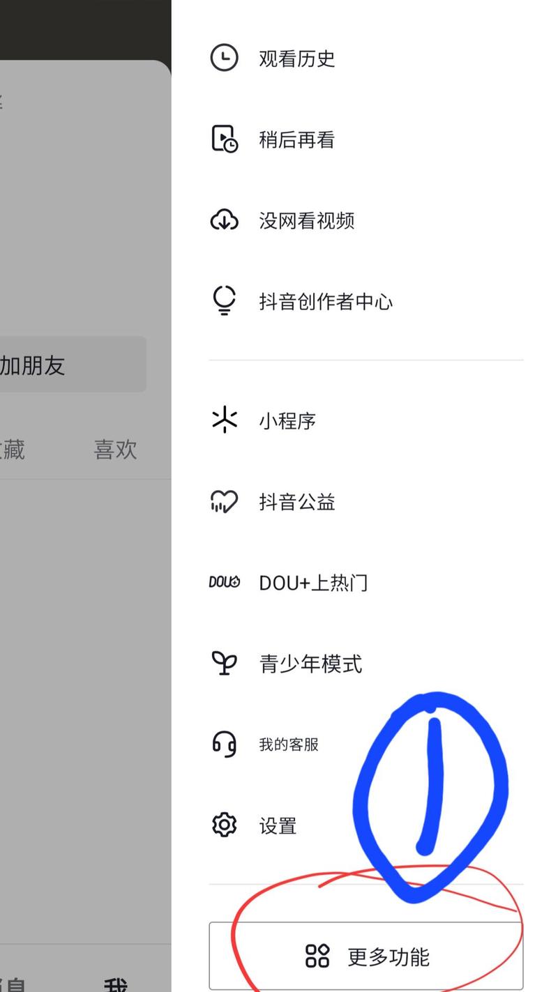 如何屏蔽关键词不被搜索引擎收录?-图1 如何屏蔽关键词不被搜索引擎收录?-图1