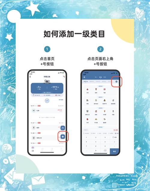 app引导页面如何添加?-图3 app引导页面如何添加?-图3