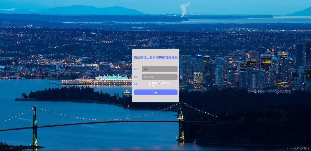 响应式网站搭建的关键步骤是什么?-图3 响应式网站搭建的关键步骤是什么?-图3