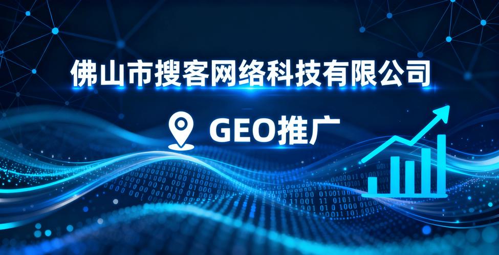 科技公司推广,如何破局流量困局?-图3 科技公司推广,如何破局流量困局?-图3