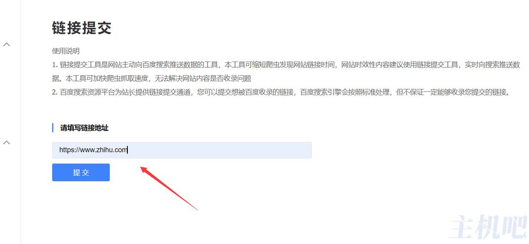 新站如何让谷歌快速收录?-图1 新站如何让谷歌快速收录?-图1