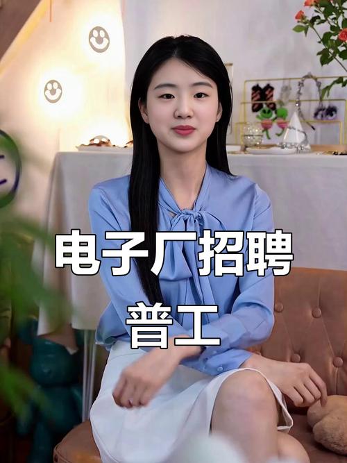 南京华硕招聘,哪些岗位在招?-图2 南京华硕招聘,哪些岗位在招?-图2