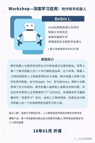 图灵翻译招聘有何具体要求？-图3