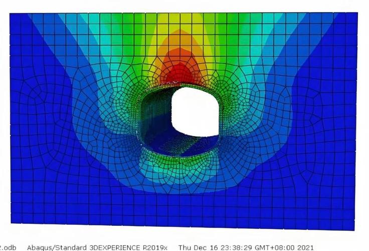 Abaqus报错不是内部或外部命令如何解决?-图3 Abaqus报错不是内部或外部命令如何解决?-图3