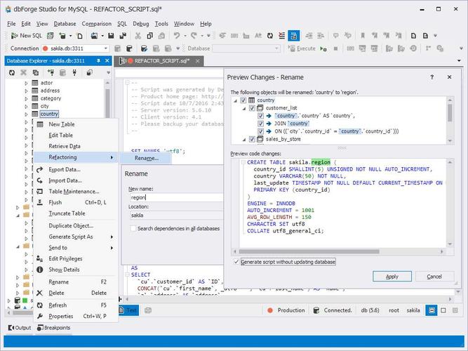 MySQL命令如何连接数据库?-图2 MySQL命令如何连接数据库?-图2