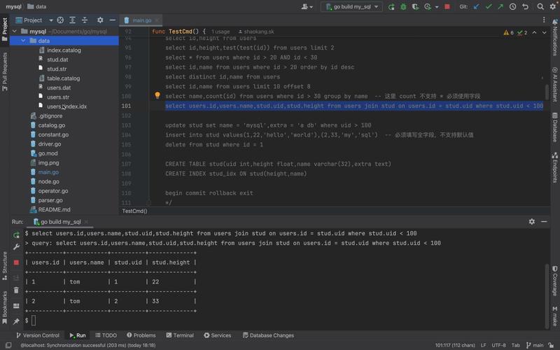 MySQL命令如何连接数据库?-图1 MySQL命令如何连接数据库?-图1