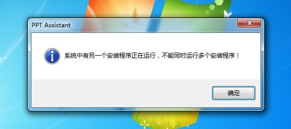 命令窗口一闪而过,如何让它常驻显示?-图3 命令窗口一闪而过,如何让它常驻显示?-图3