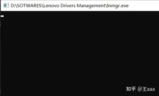 命令窗口一闪而过,如何让它常驻显示?-图1 命令窗口一闪而过,如何让它常驻显示?-图1