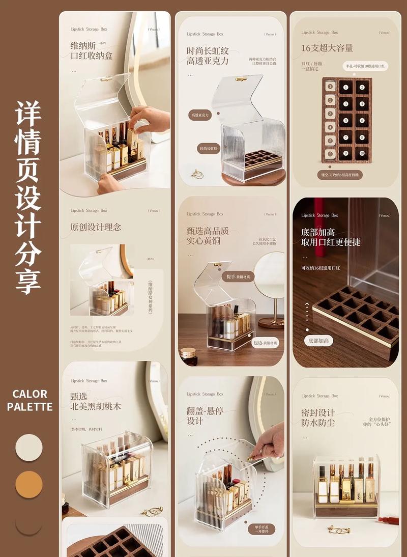 列表产品展示怎么做?-图1 列表产品展示怎么做?-图1