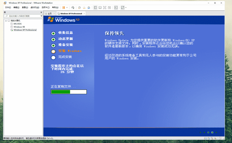 xp防火墙命令行如何操作?-图2 xp防火墙命令行如何操作?-图2