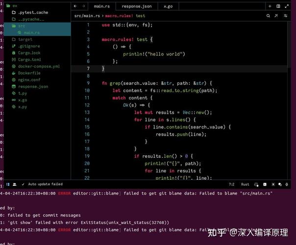 Linux命令行编辑器,如何高效使用?-图2 Linux命令行编辑器,如何高效使用?-图2