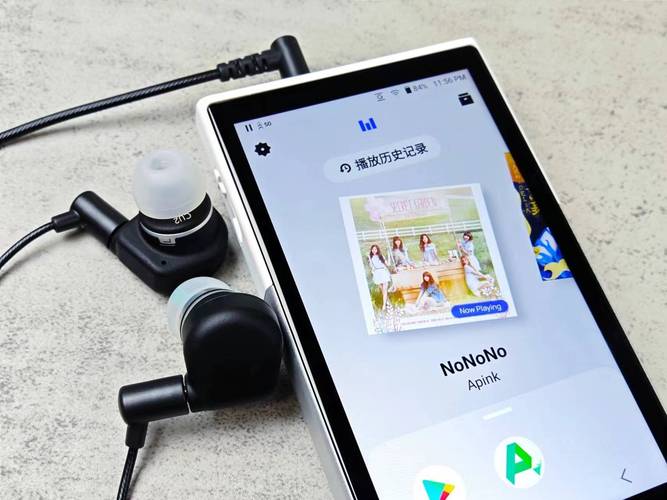 命令行音乐播放器怎么用?-图3 命令行音乐播放器怎么用?-图3