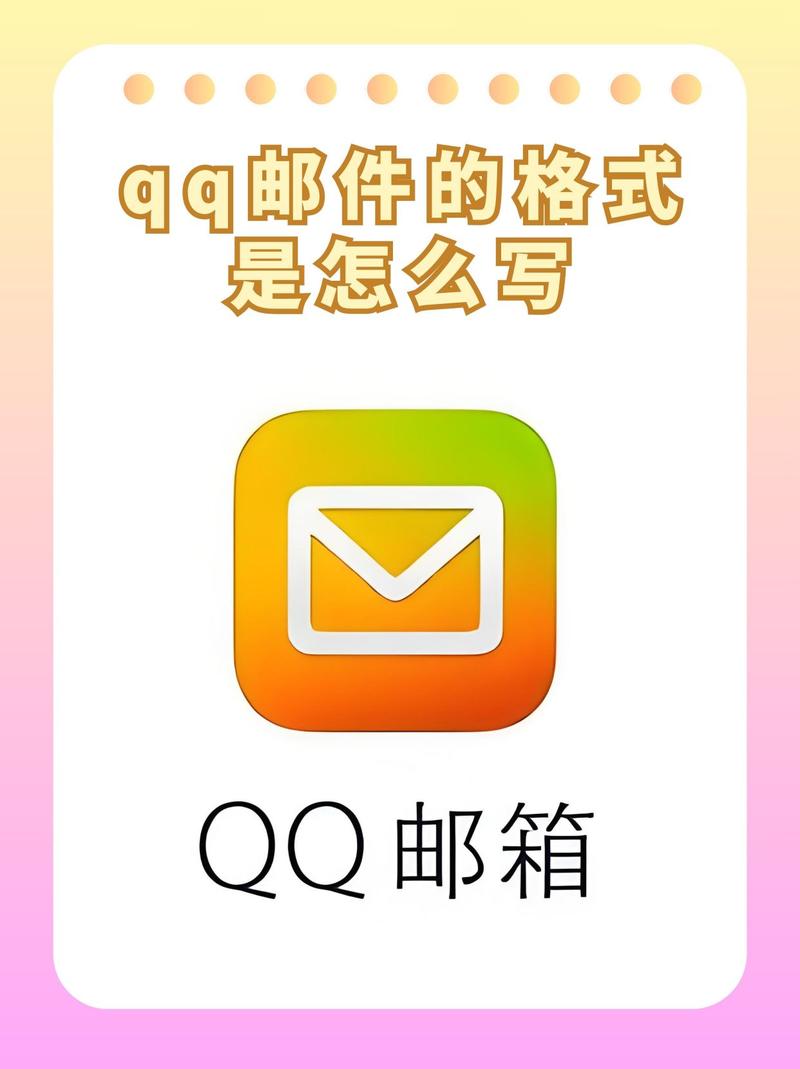 腾讯企业邮箱怎么用?新手操作指南看这里!-图2 腾讯企业邮箱怎么用?新手操作指南看这里!-图2