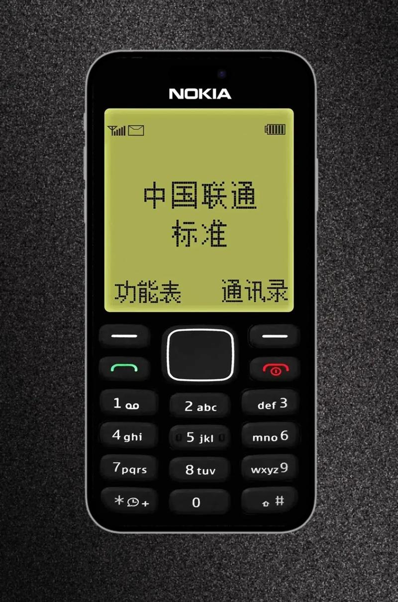 诺基亚社会招聘有何新动向?-图3 诺基亚社会招聘有何新动向?-图3