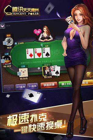 天天德州招聘,具体岗位和要求是什么?-图3 天天德州招聘,具体岗位和要求是什么?-图3