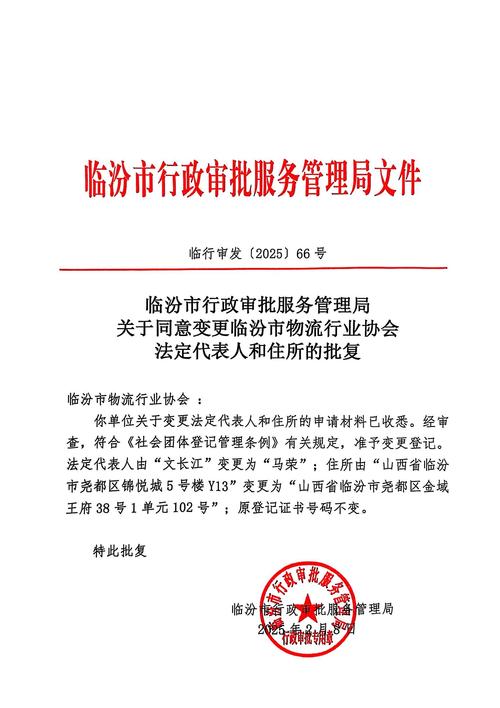 批处理如何安全修改注册表？-图2