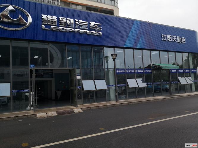 猎豹招聘福建，岗位详情与薪资如何？-图3