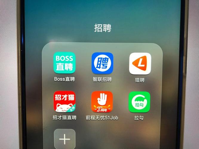 猎豹招聘福建，岗位详情与薪资如何？-图2