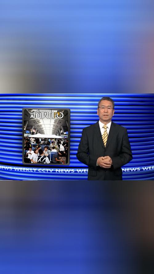 白岩松谈招聘,最看重应聘者什么特质?-图2 白岩松谈招聘,最看重应聘者什么特质?-图2