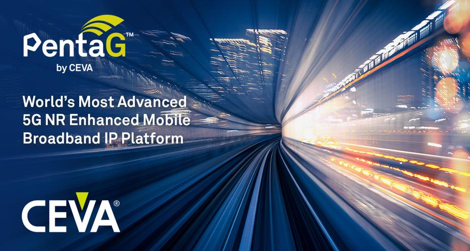 CEVA招聘什么岗位？要求有哪些？-图3