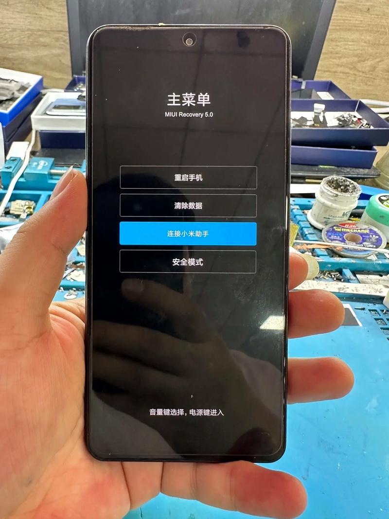 红米恢复出厂无命令,如何操作?-图1 红米恢复出厂无命令,如何操作?-图1