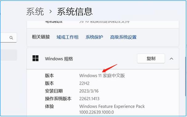 Win7如何用命令行快速查找文件?-图2 Win7如何用命令行快速查找文件?-图2