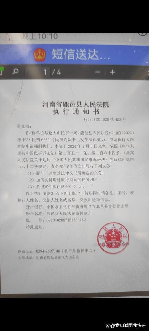 批处理如何执行单条命令?-图2 批处理如何执行单条命令?-图2