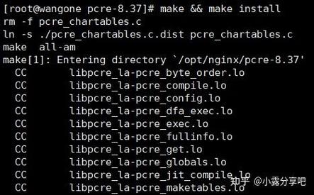configure命令不可用,如何解决?-图3 configure命令不可用,如何解决?-图3