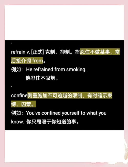 configure命令不可用,如何解决?-图1 configure命令不可用,如何解决?-图1