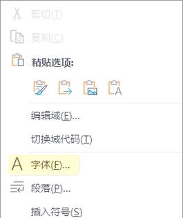 如何通过命令打开添加删除程序?-图1 如何通过命令打开添加删除程序?-图1