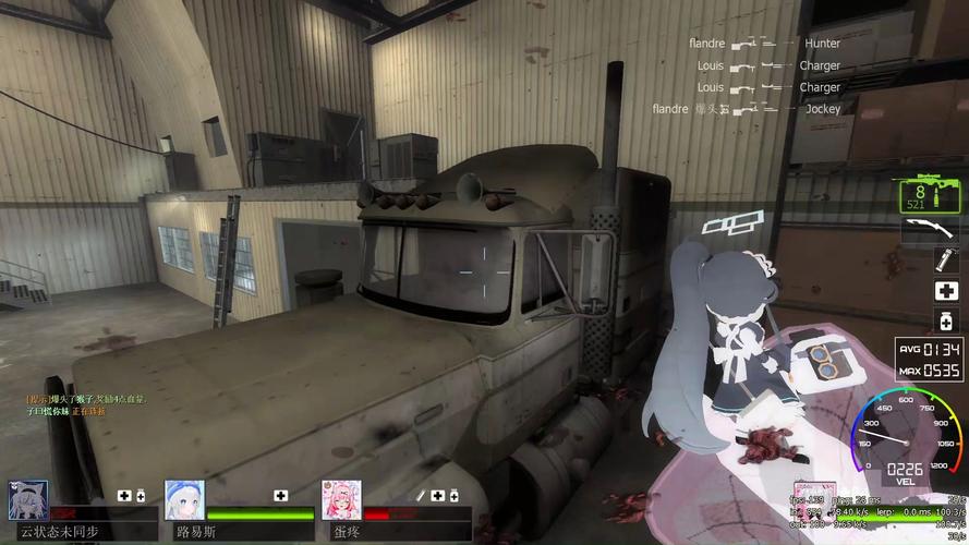 求生之路控制台命令怎么开？-图3