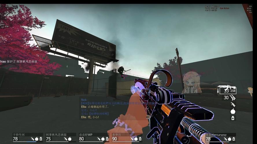 求生之路控制台命令怎么开？-图1