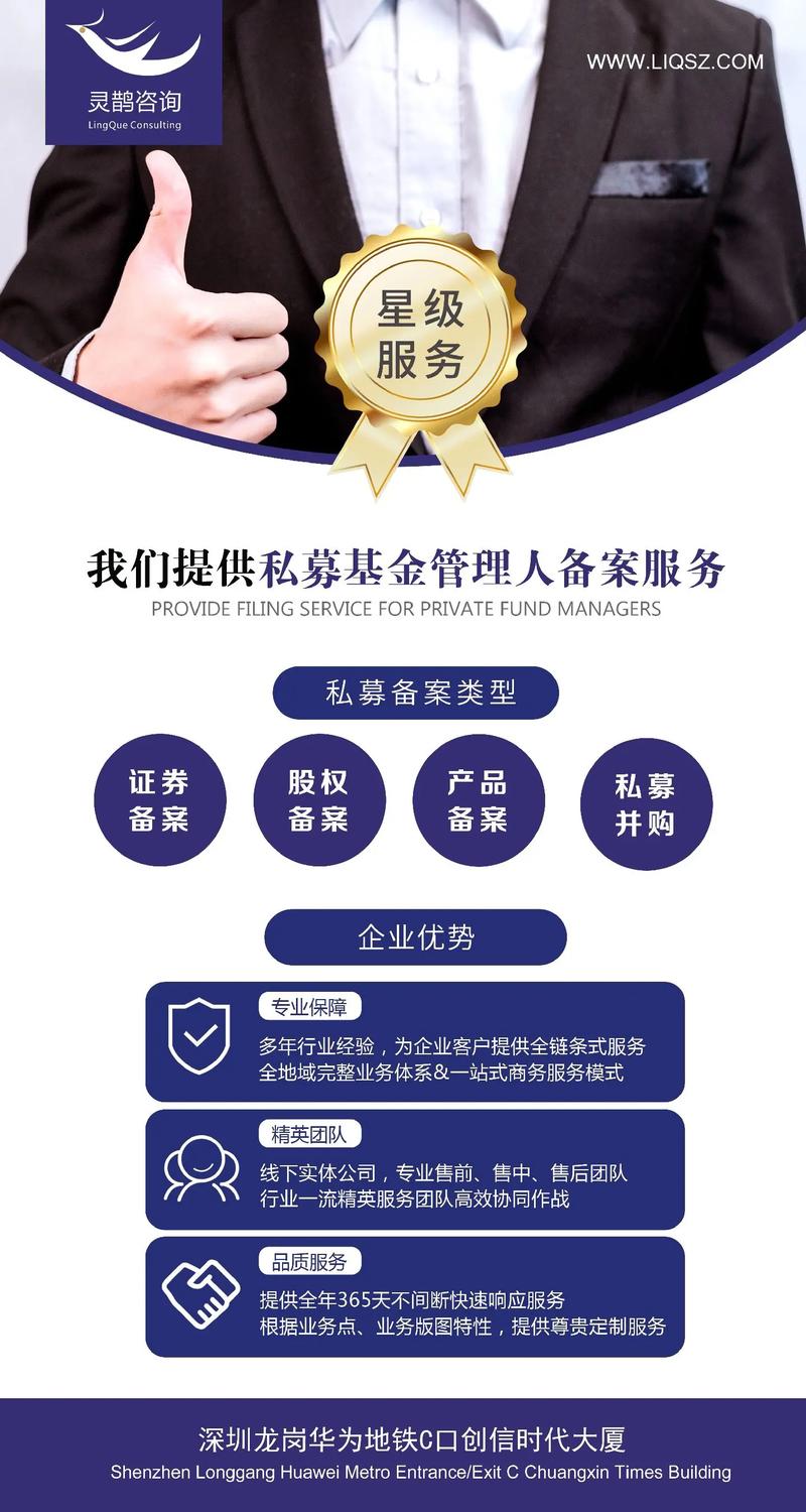 典当圈招聘,靠谱吗?机会在哪?-图1 典当圈招聘,靠谱吗?机会在哪?-图1