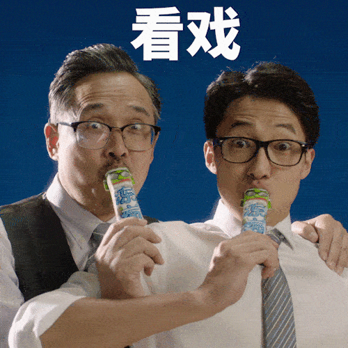 微信动态广告怎么制作?-图2 微信动态广告怎么制作?-图2