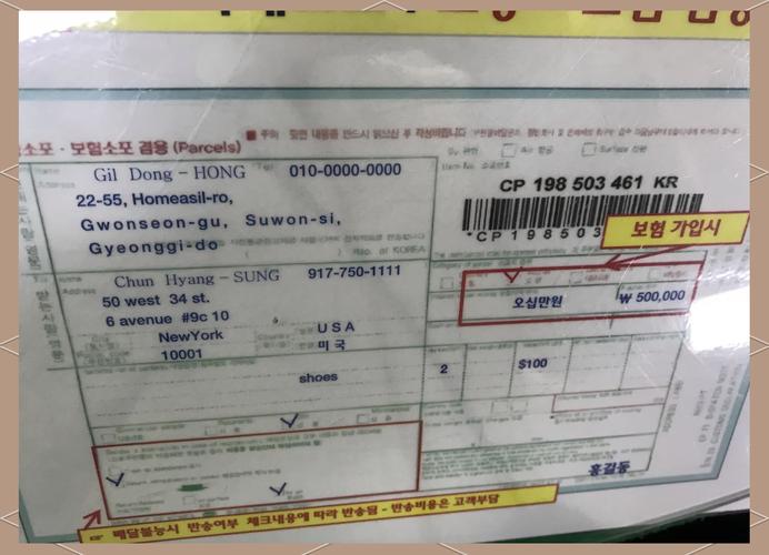 外贸邮件回复,有哪些关键技巧?-图1 外贸邮件回复,有哪些关键技巧?-图1