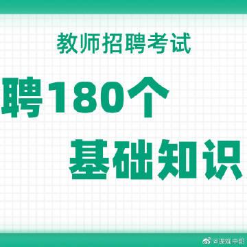 yy招聘导演有何具体要求?-图3 yy招聘导演有何具体要求?-图3