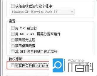 易语言如何向程序发送命令?-图1 易语言如何向程序发送命令?-图1