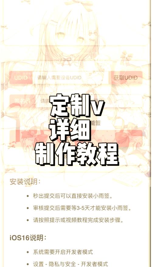 如何定制搜索引擎？关键步骤有哪些？-图1